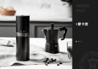 Portable electric coffee bean grinder (vehicle wireless charging grinding 25 cups / time, 5600 mAh lithium capacity, coffee bean capacity 25g)